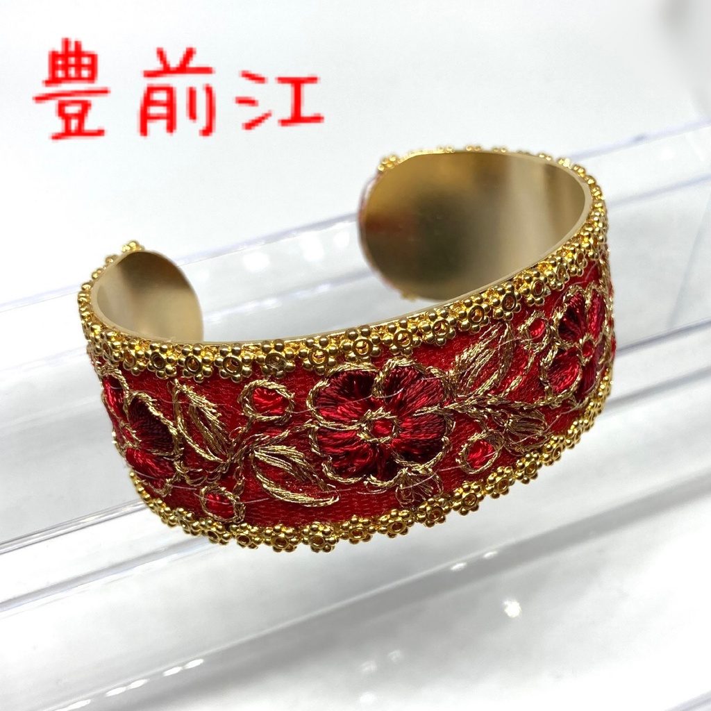 江イメージバングル