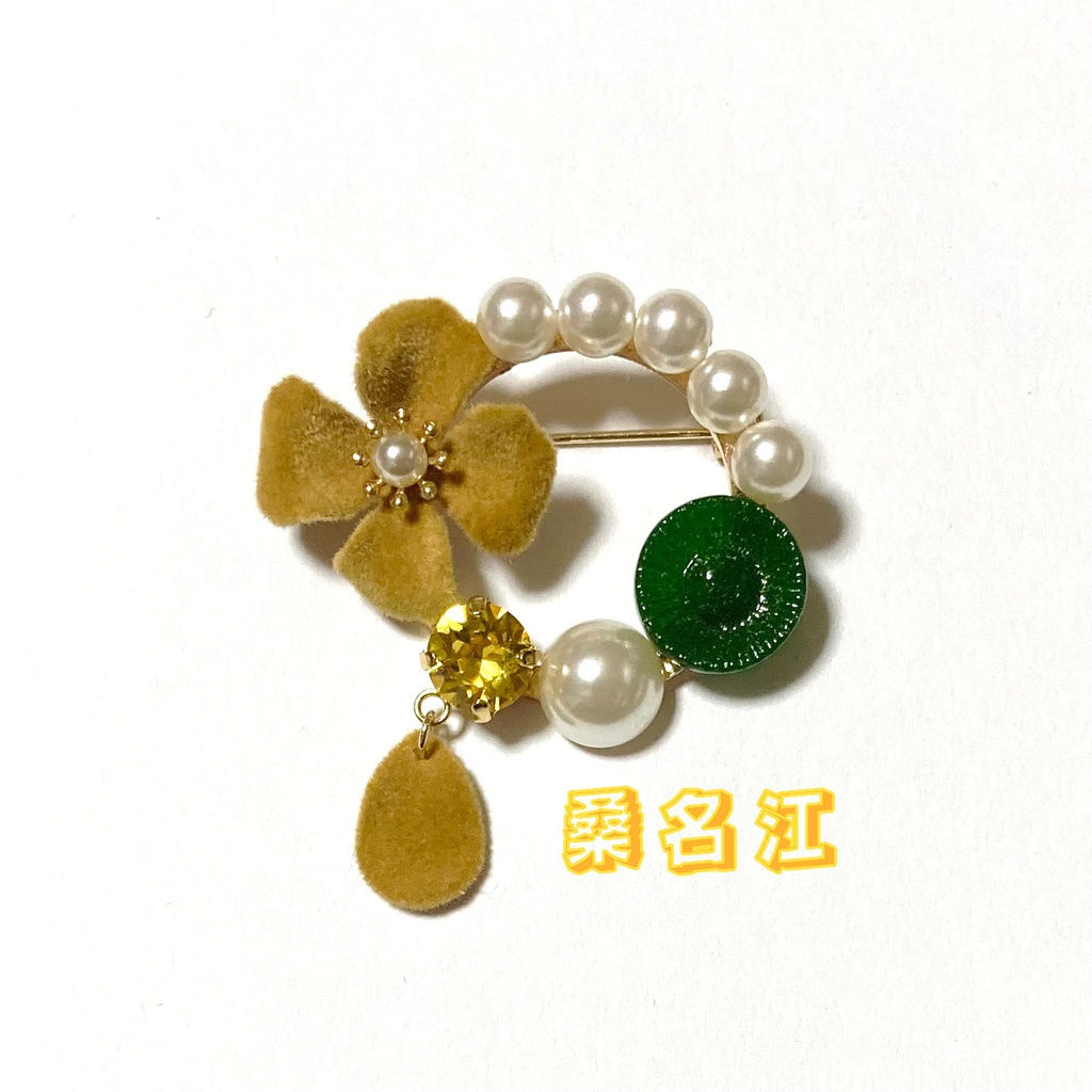 江のものイメージフロッキーブローチ