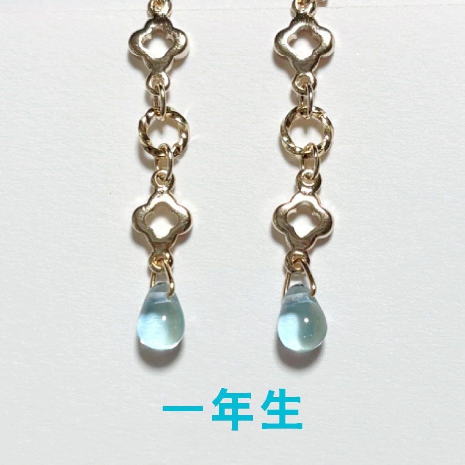 忍たまイメージしずくイヤリング&ピアス