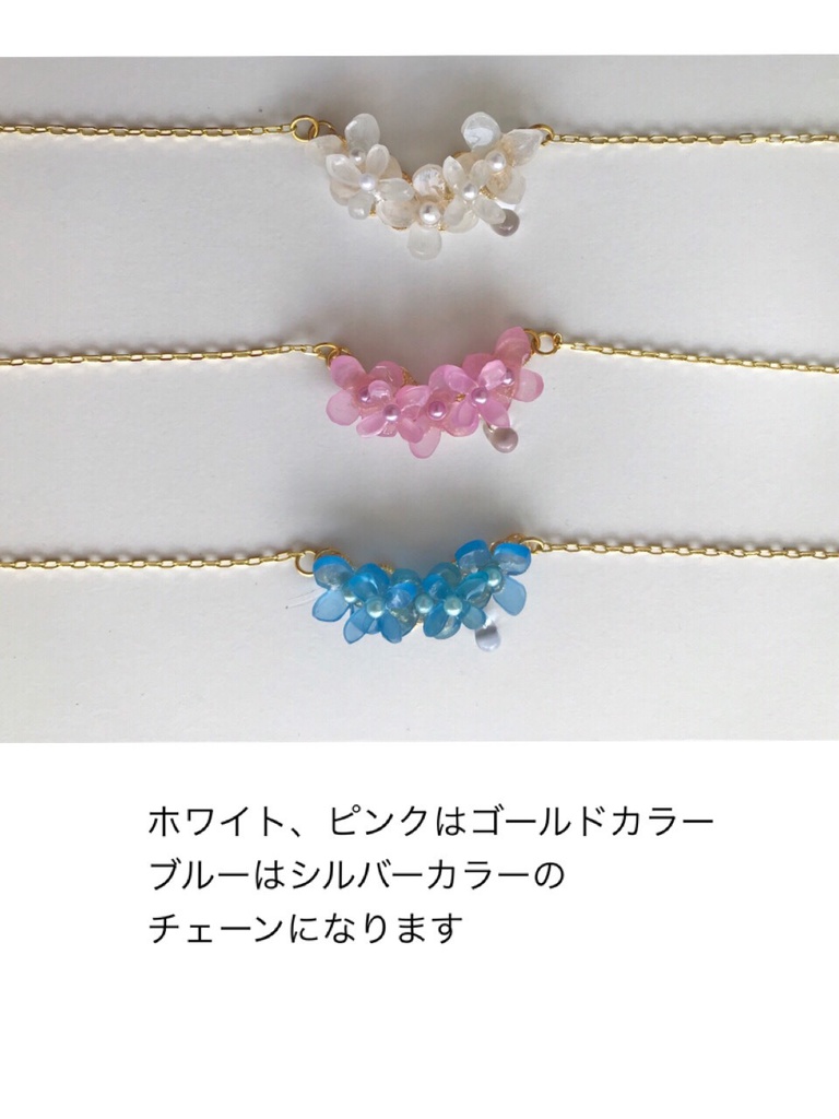 刀剣乱舞 左文字 小夜左文字イメージネックレス