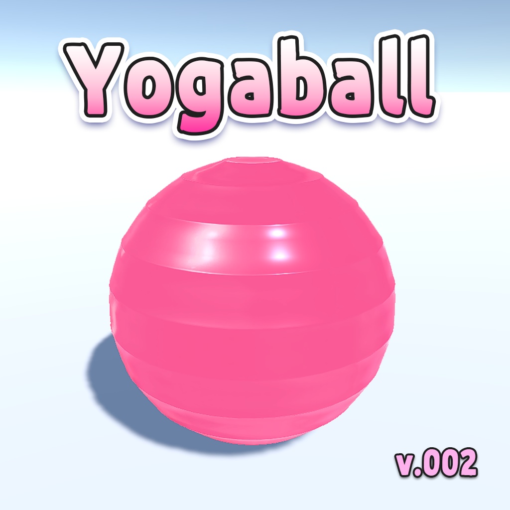 VRC Dynamic Interact Yogaball / VRC反応形バランスボール
