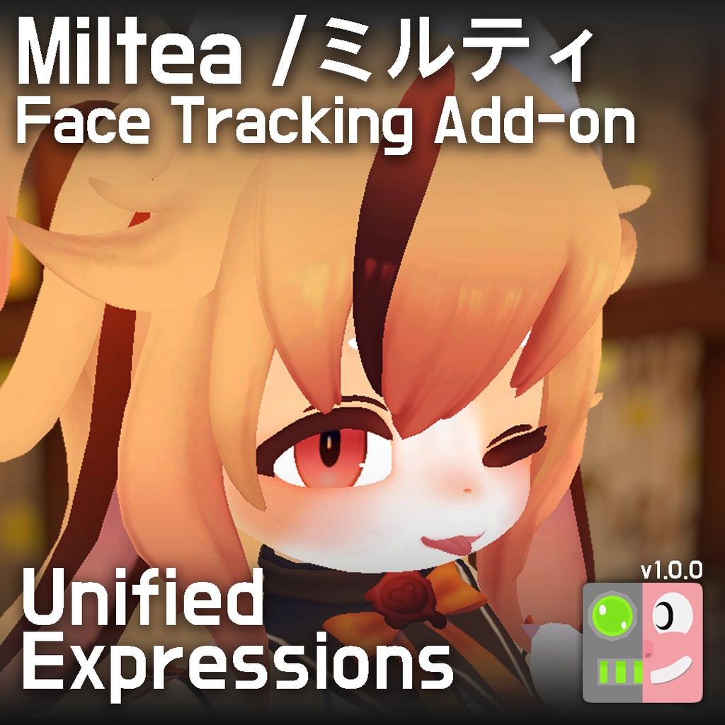 Miltea /ミルティ Face Tracking Add-on