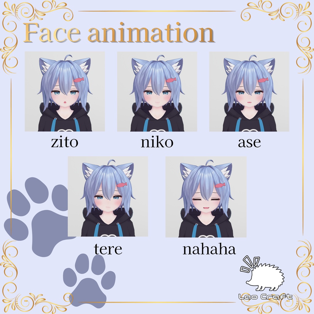 【ラスク/Rusk】ラスクくん化Face Blendshape&10Face Animation