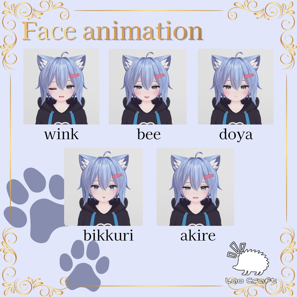 【ラスク/Rusk】ラスクくん化Face Blendshape&10Face Animation