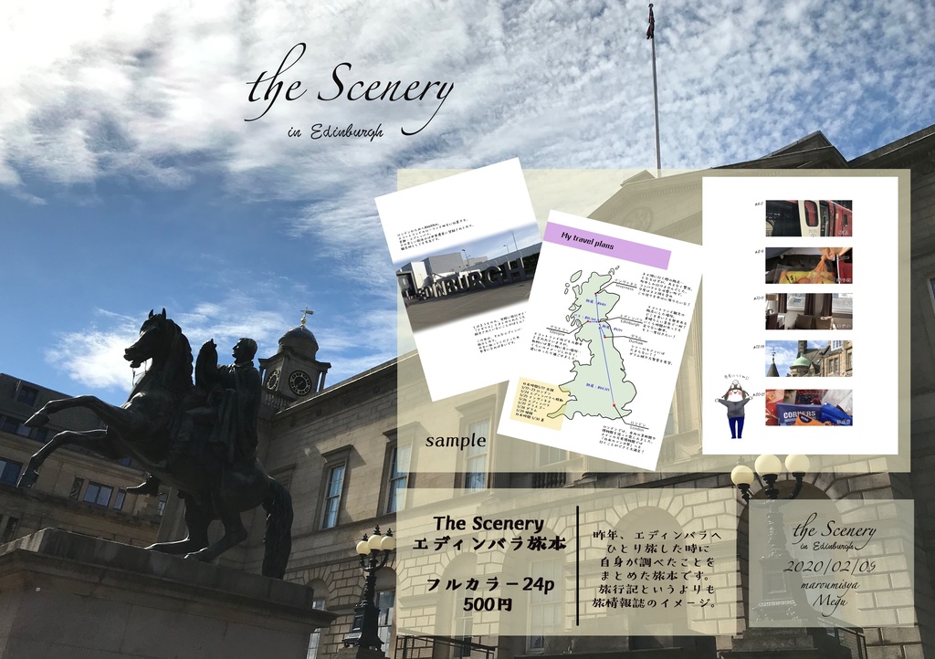 The scenery in Edinburgh