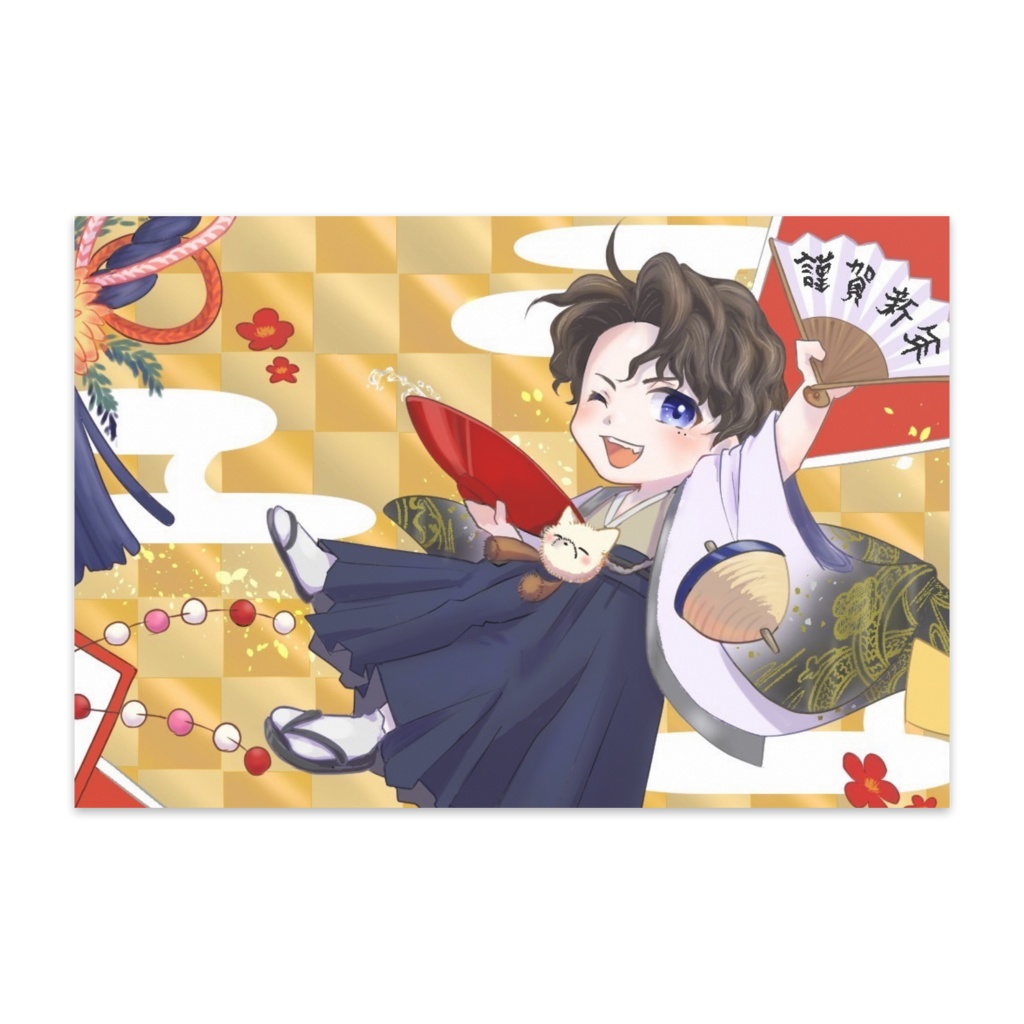 謹賀新年ポストカード