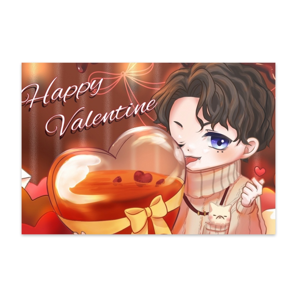 バレンタイン　ポストカード