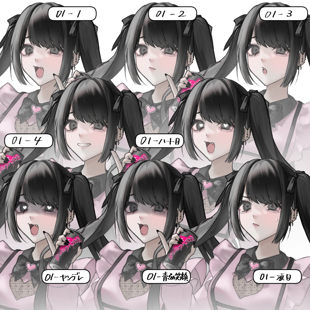 立ち絵素材-地雷ちゃん-