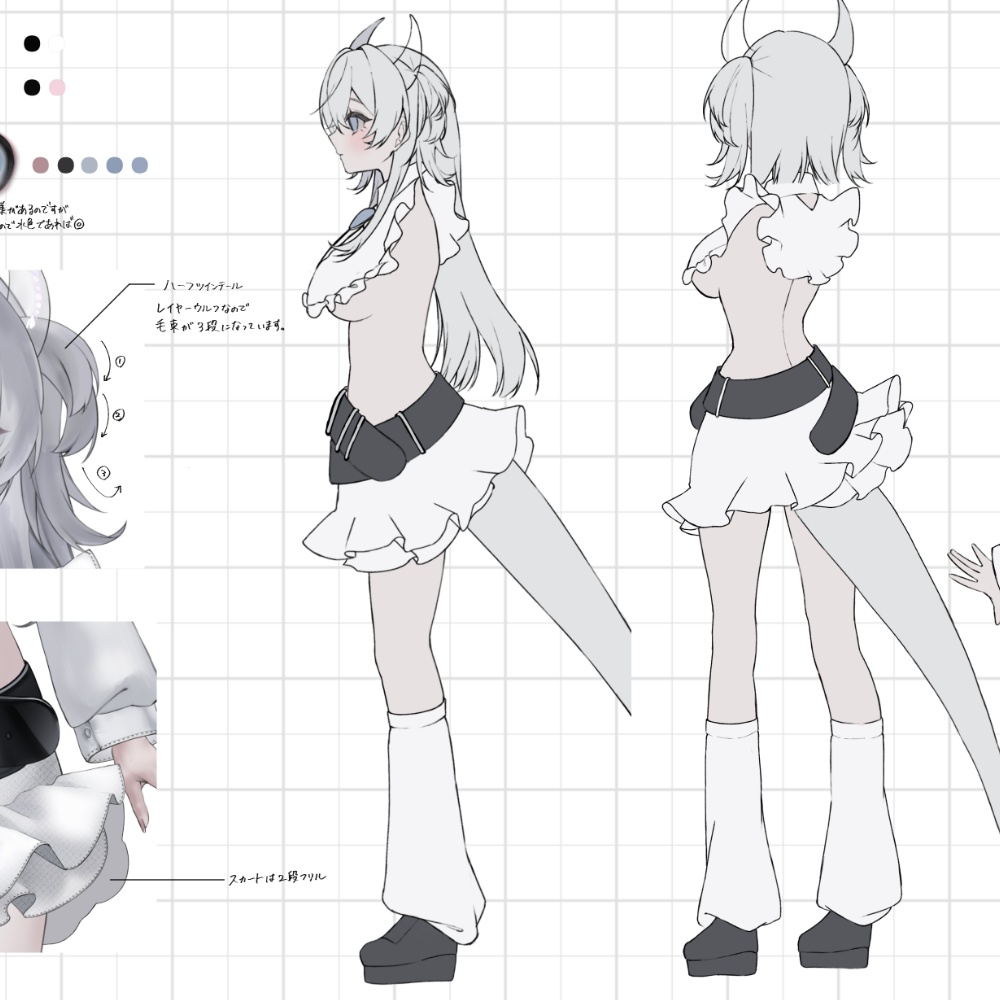 とうしろうちゃん三面図