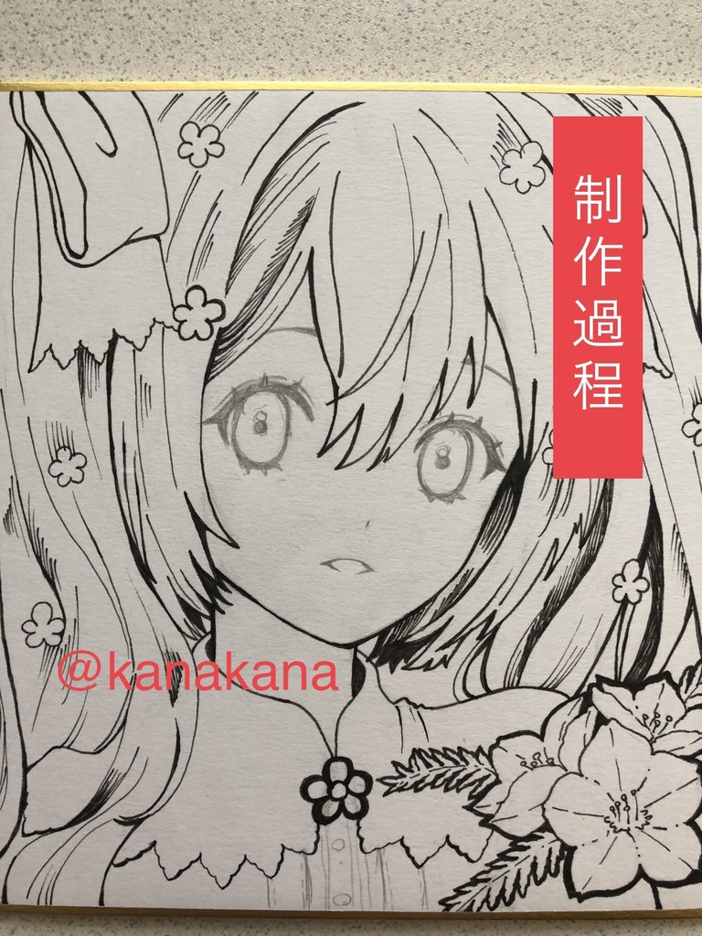 手描き 色紙 初音ミク