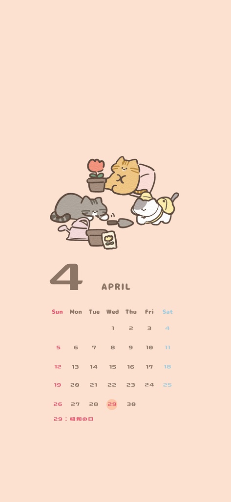 2026年4月￤もちりねこカレンダー