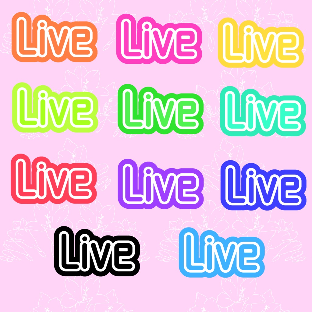 〖フリー素材〗Liveの文字〖サムネイル素材〗