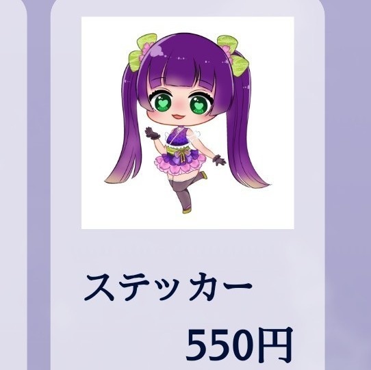 3周年記念グッズ🌸ステッカー