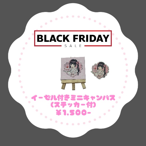 【SALE】イーゼル付きミニキャンバス＆ステッカー