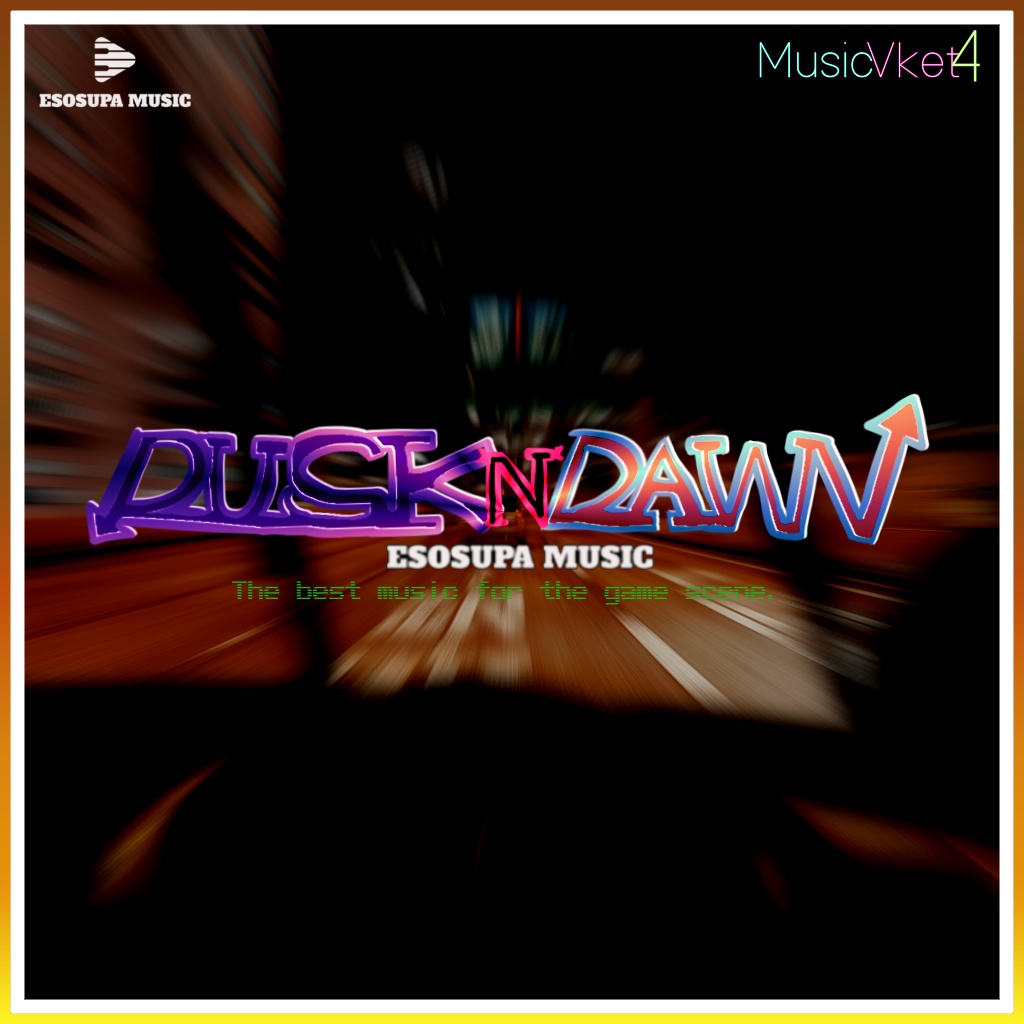 【MusicVket4】Dusk and Dawn【ロイヤリティフリー】