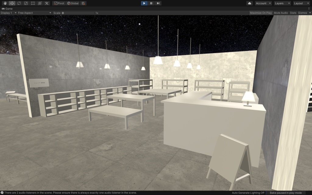 <VRChat , Cluster> シンプルなモダン家具 40点セット<イベント向け>