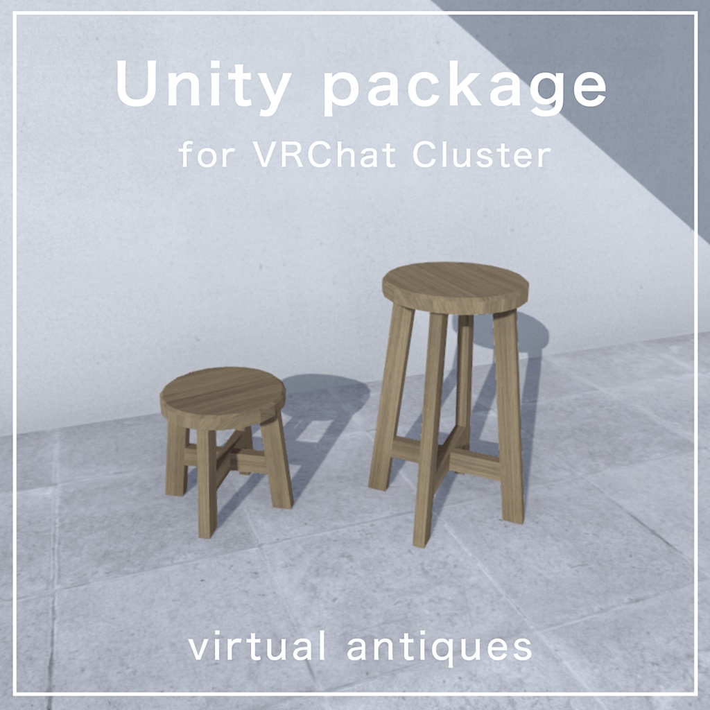 woodstool set