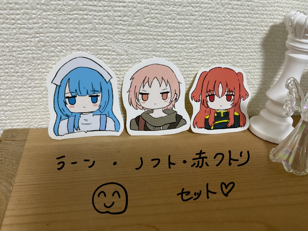 すかすかステッカー 大