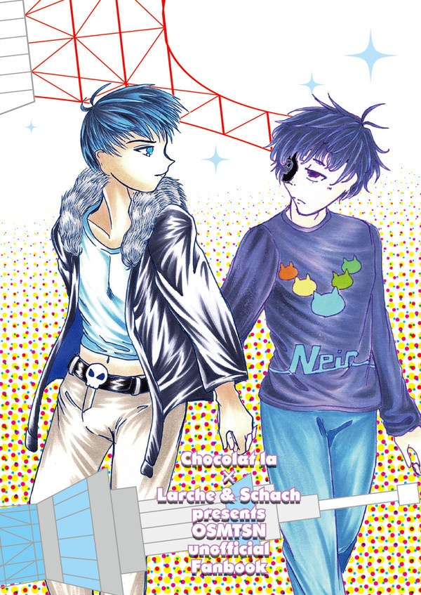 【家宝SPARK新刊合同本】DATE in TOKYO!!【おそ松さん二次創作・マグセコ】