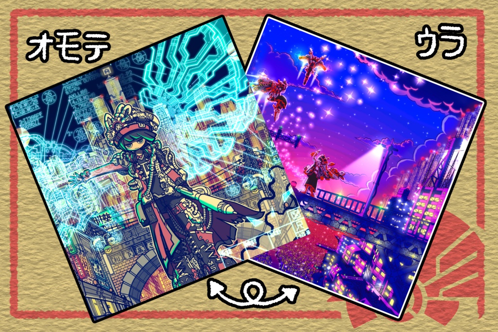 【D】12cm正方形カード