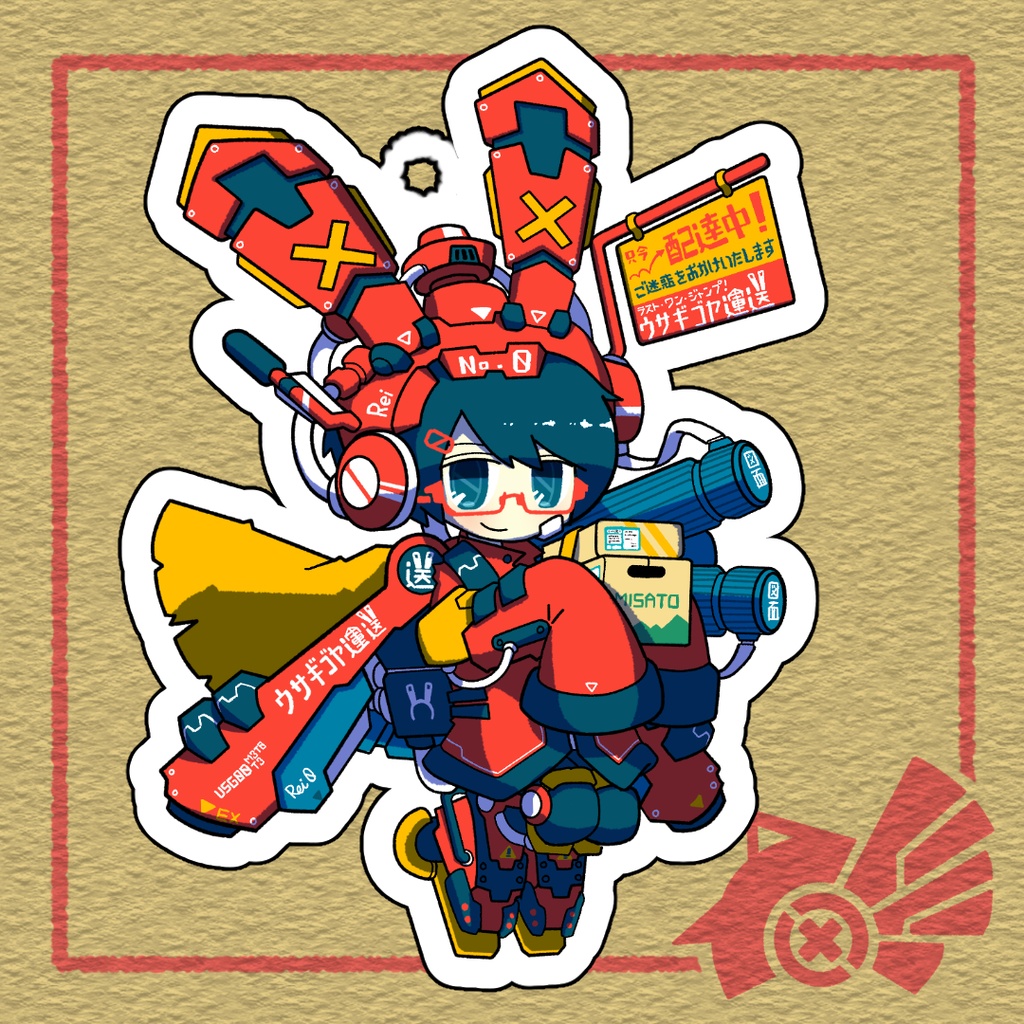 【No.0_レイ】アクリルスタンド＆キーホルダー