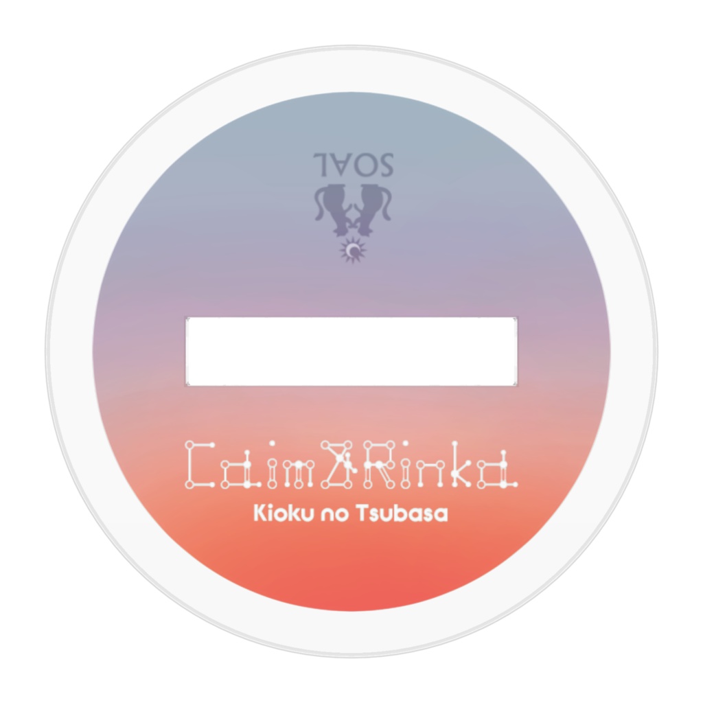 カイム&悪魔リンカ アクリルフィギュア