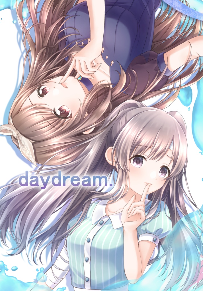 daydream.