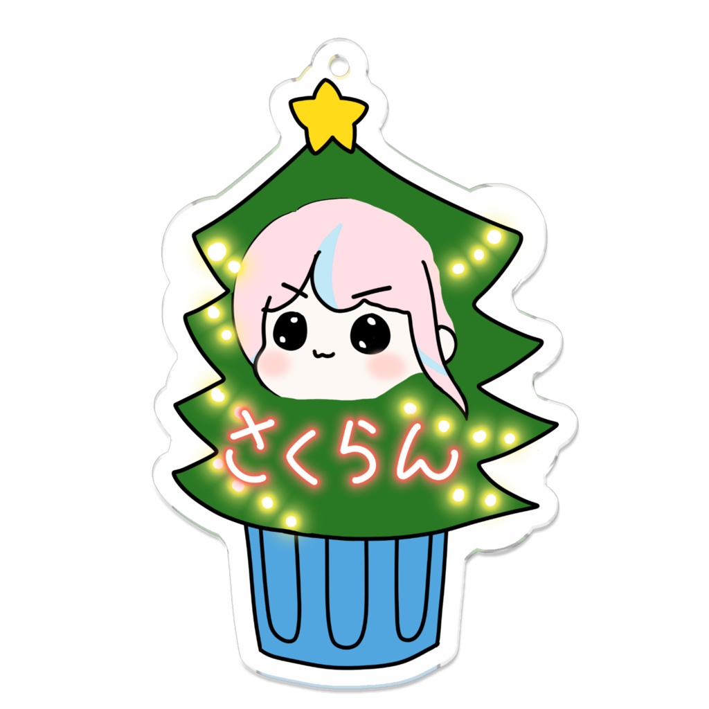 バケツはなんツリー(さくらんさん)