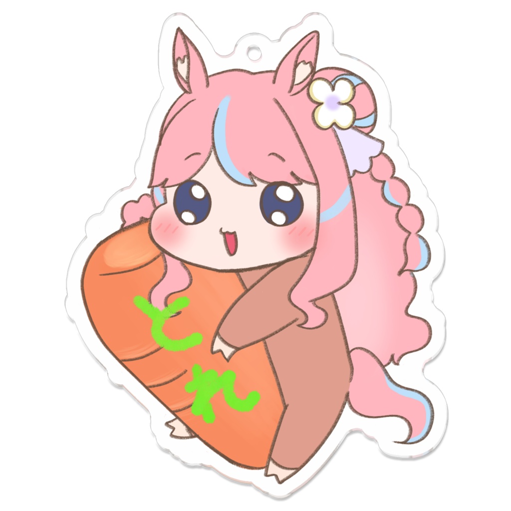 うまはなん-とれさん