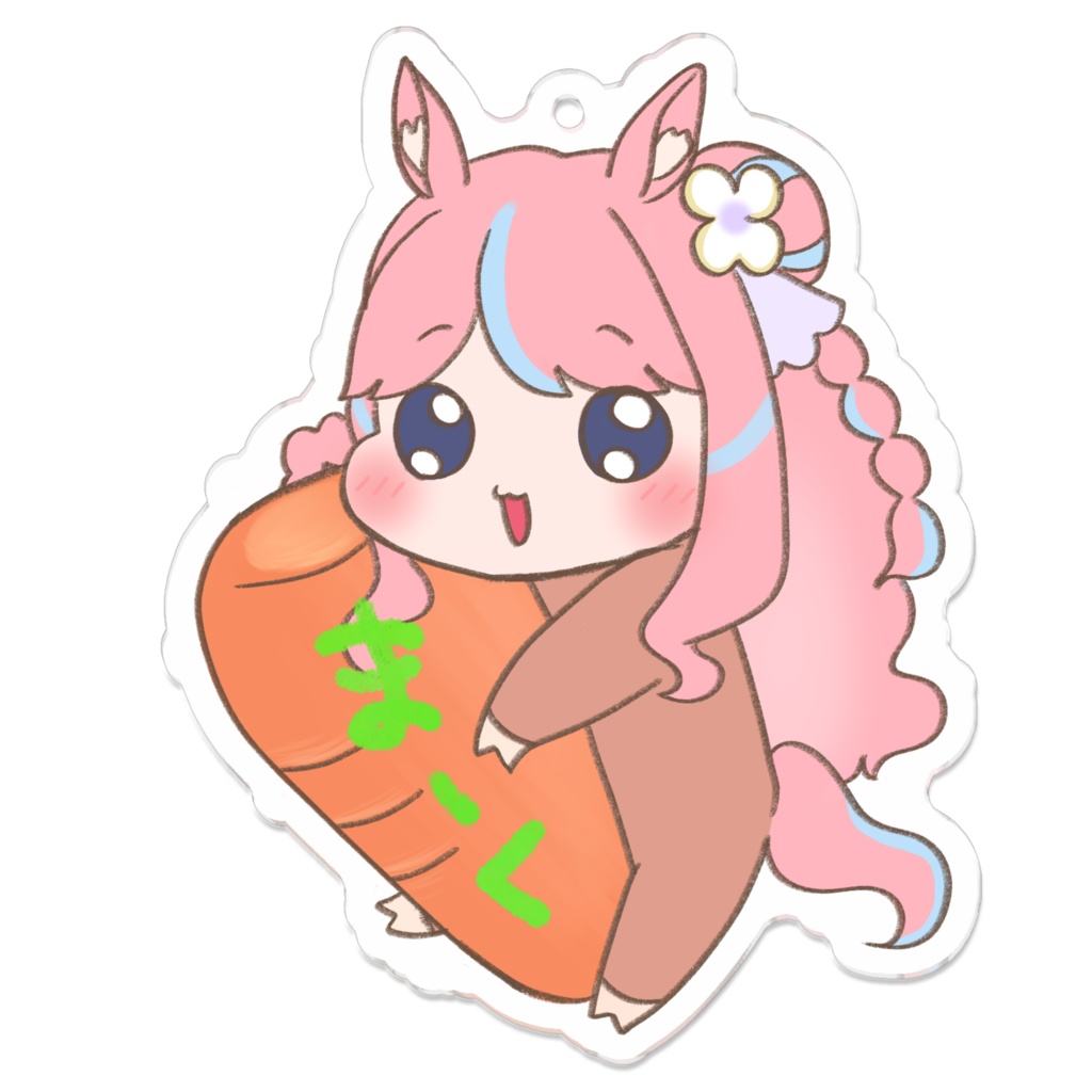 うまはなん-まーくさん