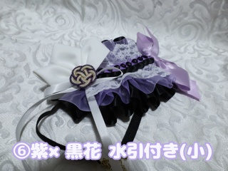 わんぱく ヘッドドレス