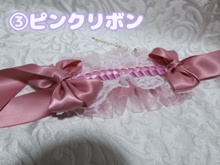 わんぱく ヘッドドレス