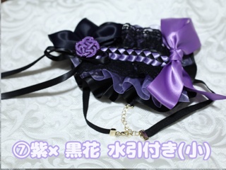 わんぱく ヘッドドレス