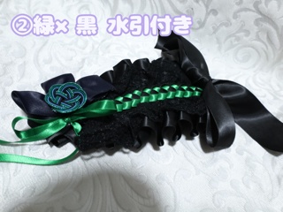 わんぱく ヘッドドレス