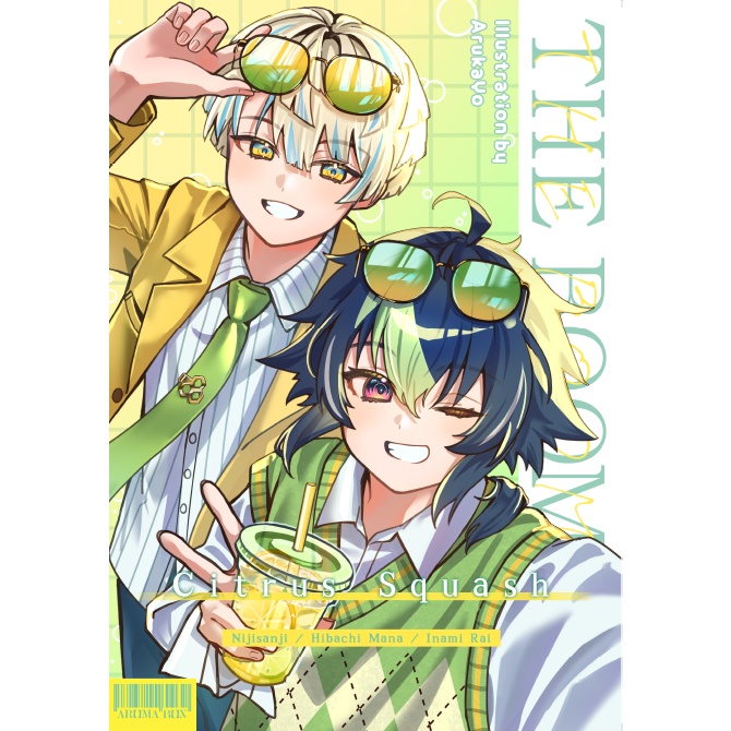 【にじそ11】 THE BOOM イラスト本 「Citrus Squash」