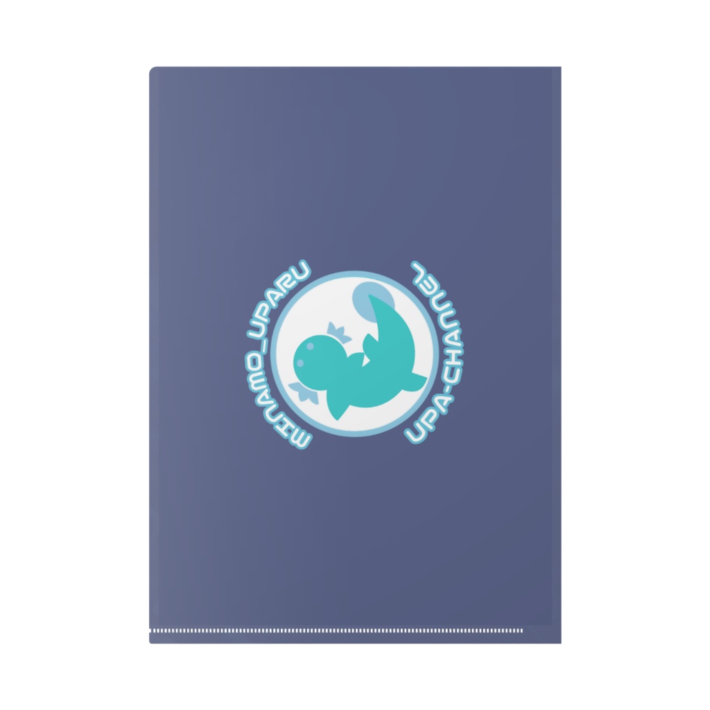 みなもうぱるオリジナルクリアファイル