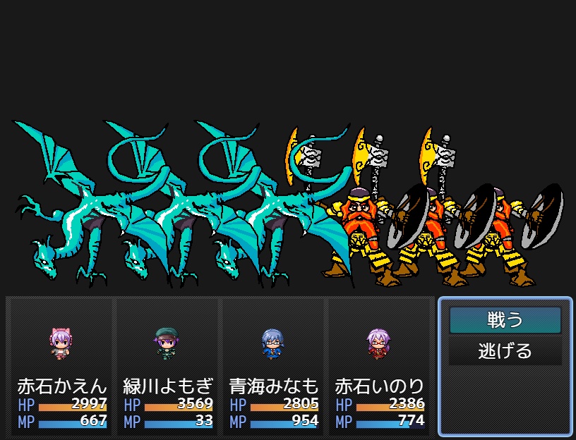 ボンサック version1.5.16