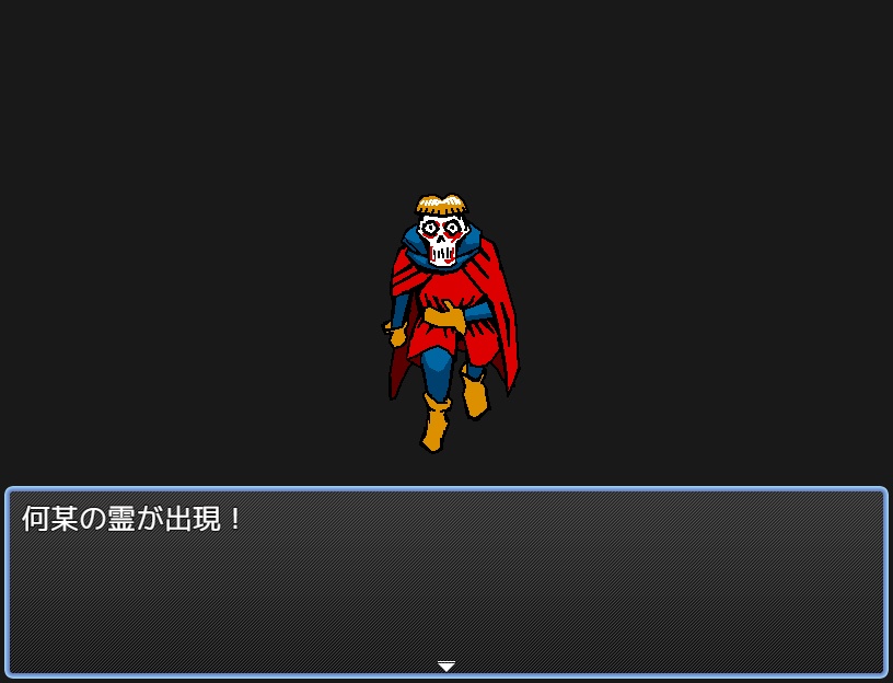 ボンサック version1.5.16