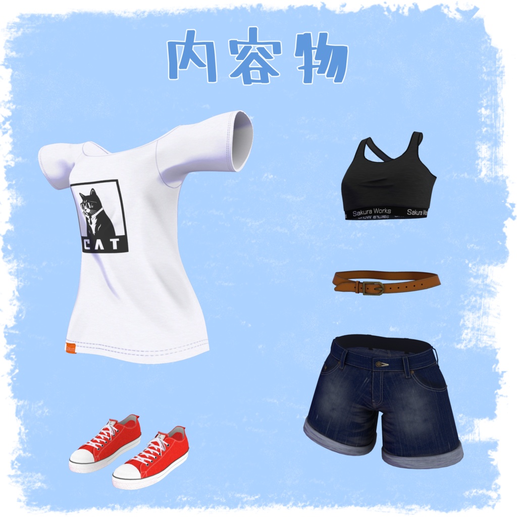 カジュアルサマーウェア【ニャスカ!対応】