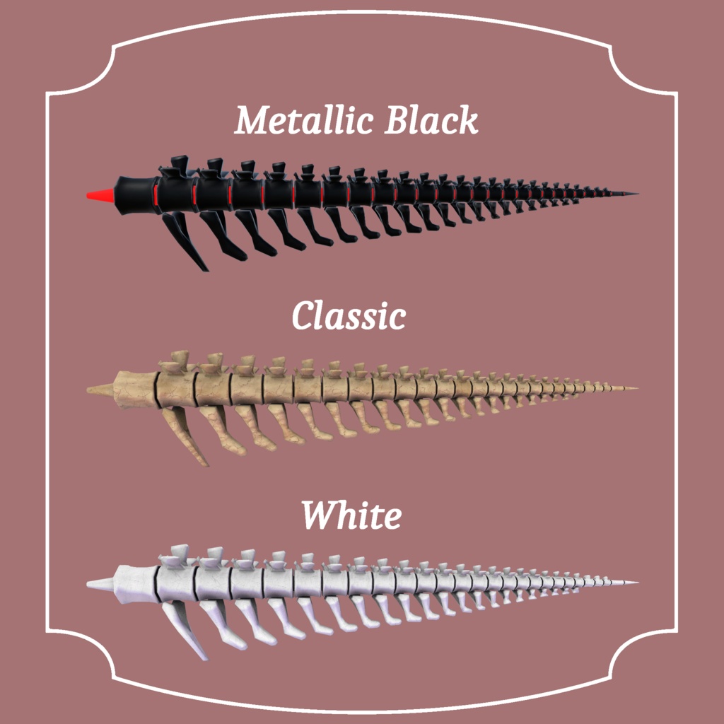 ボーンテールセット