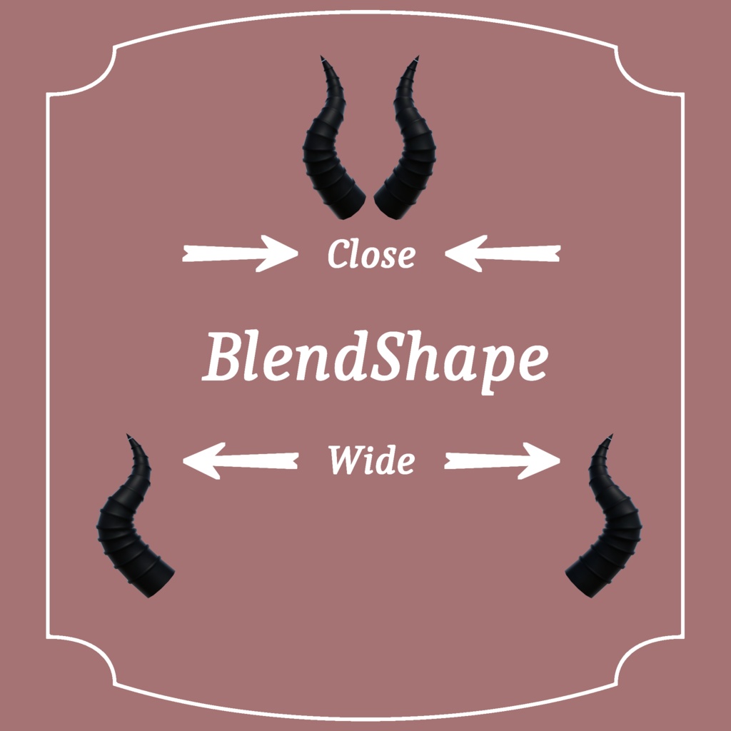 ボーンテールセット