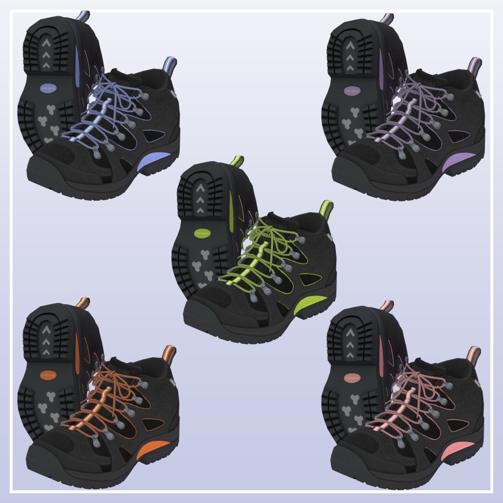 トレッキングシューズ