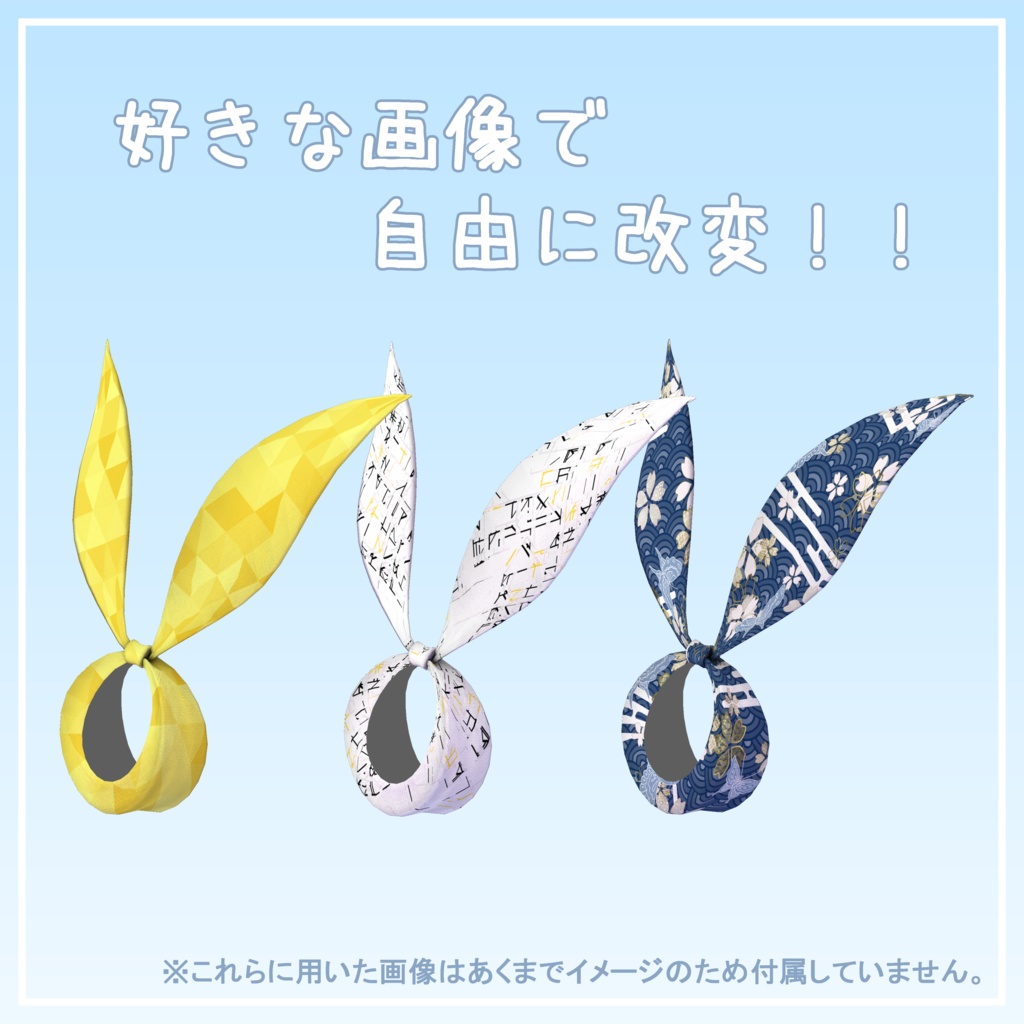 シンプルしっぽリボン【ニャスカ!対応】