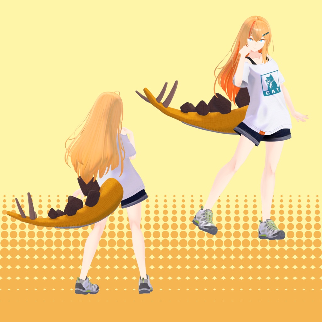 ぬいテール(ステゴ)