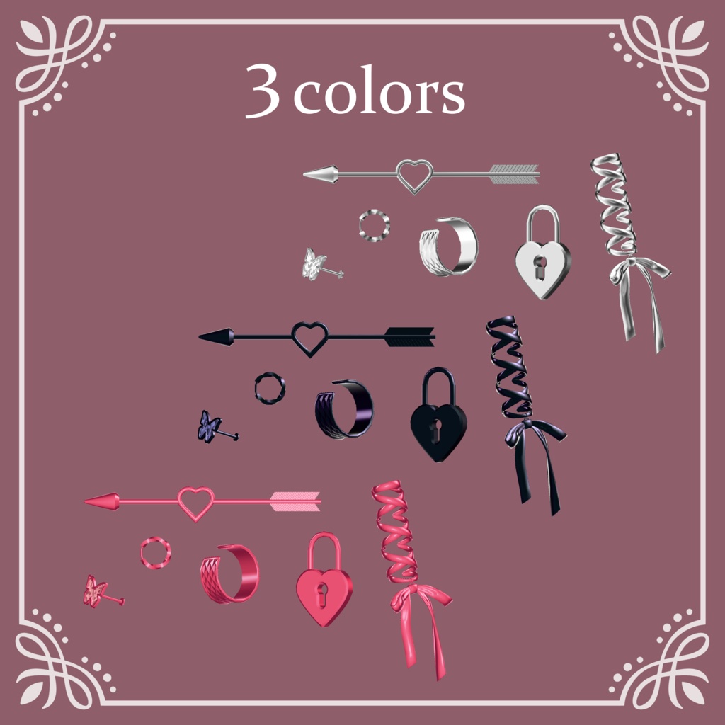 病みかわピアス(両耳対応)