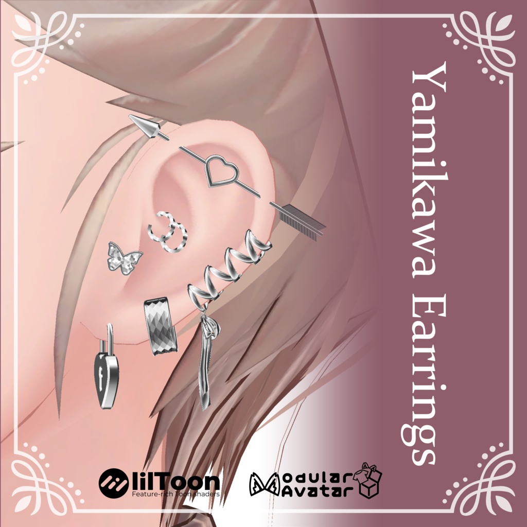 病みかわピアス（両耳対応）