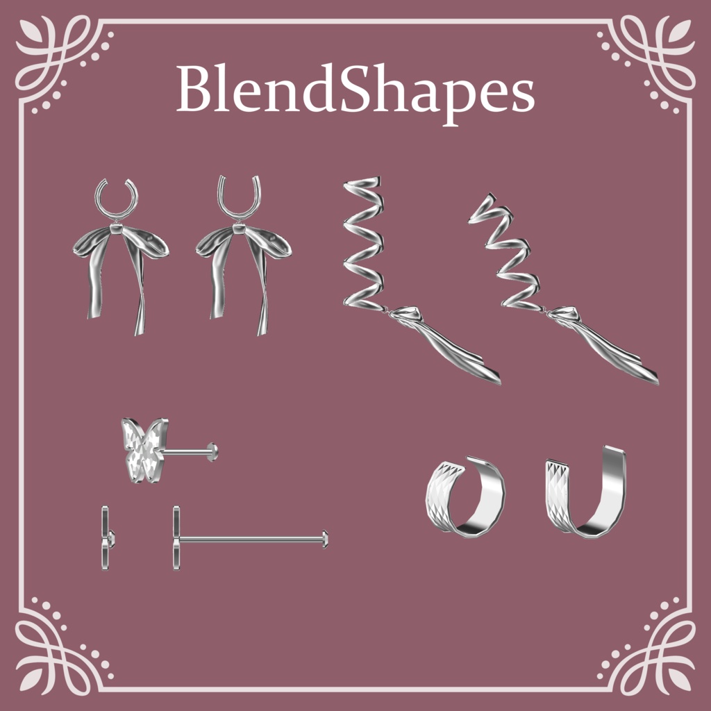 病みかわピアス(両耳対応)