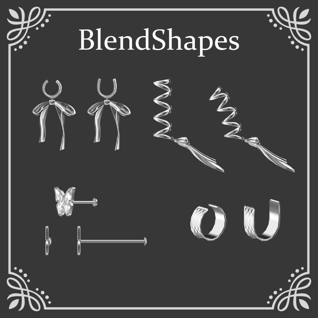 病みかわピアス(両耳対応)