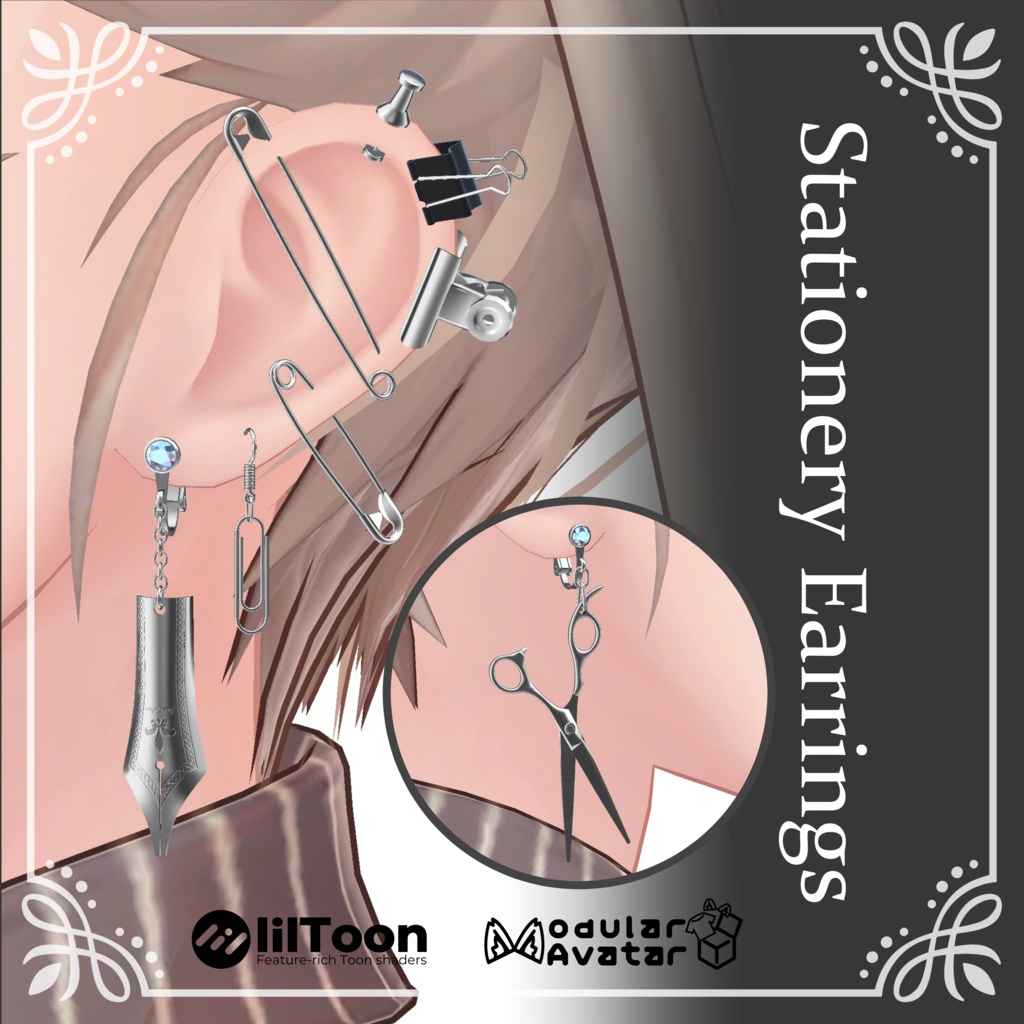 文具ピアス(両耳対応)