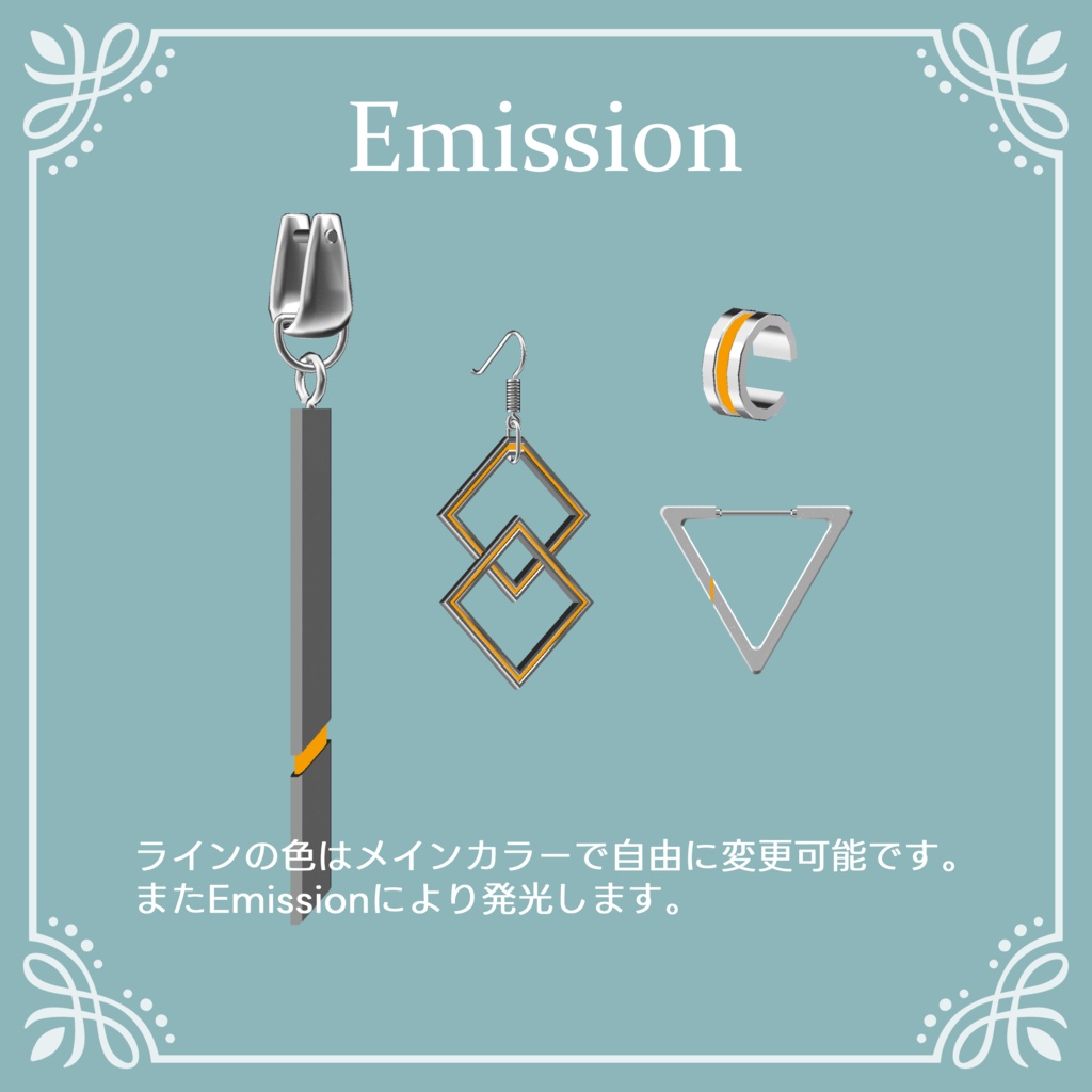トライスクエアピアス(両耳対応)